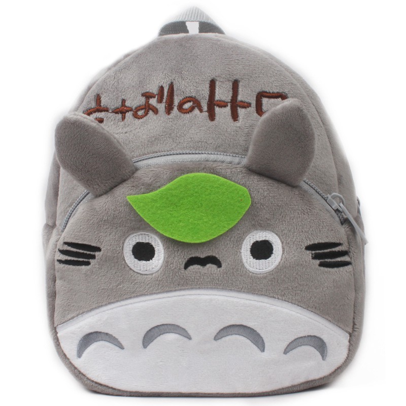 ET 830 Little Plush Kids Backpack Totoro